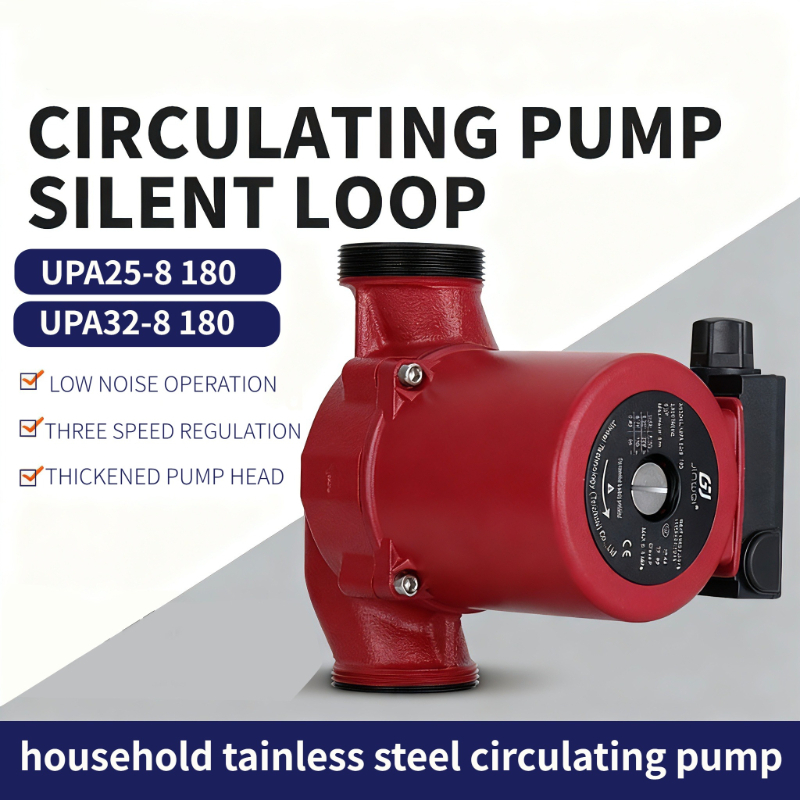 Home Bathroom Pressure Pump - Pompe de surpression 220v 50HZ Mini