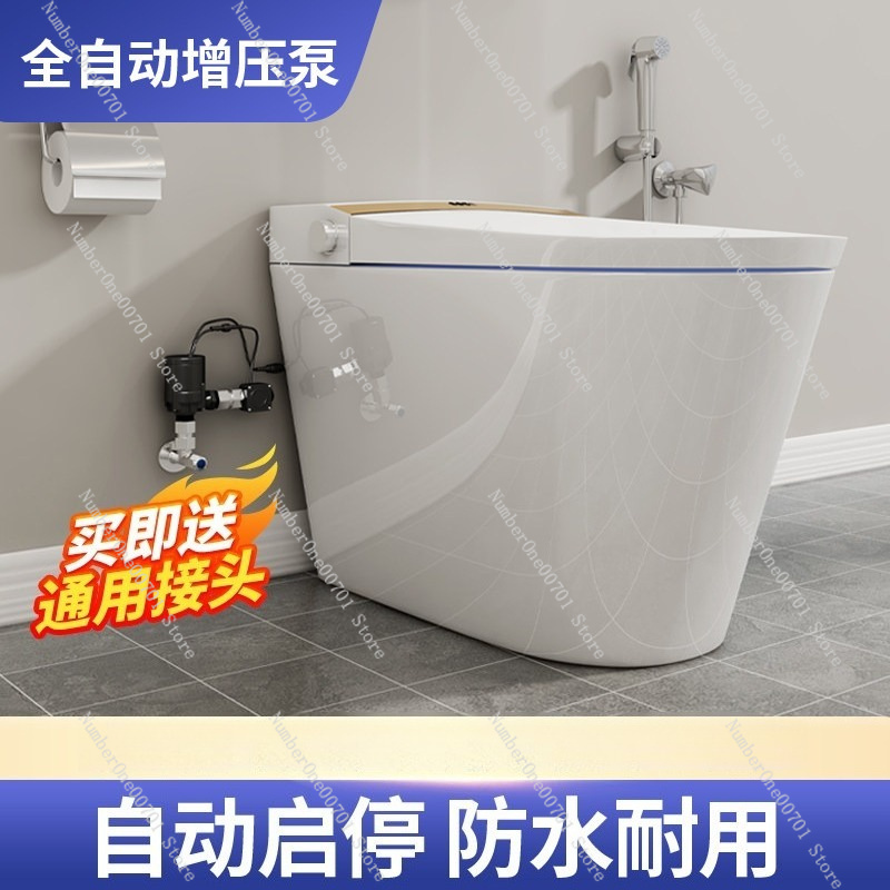 Home Bathroom Pressure Pump - Pompe de surpression intelligente pour toilettes,