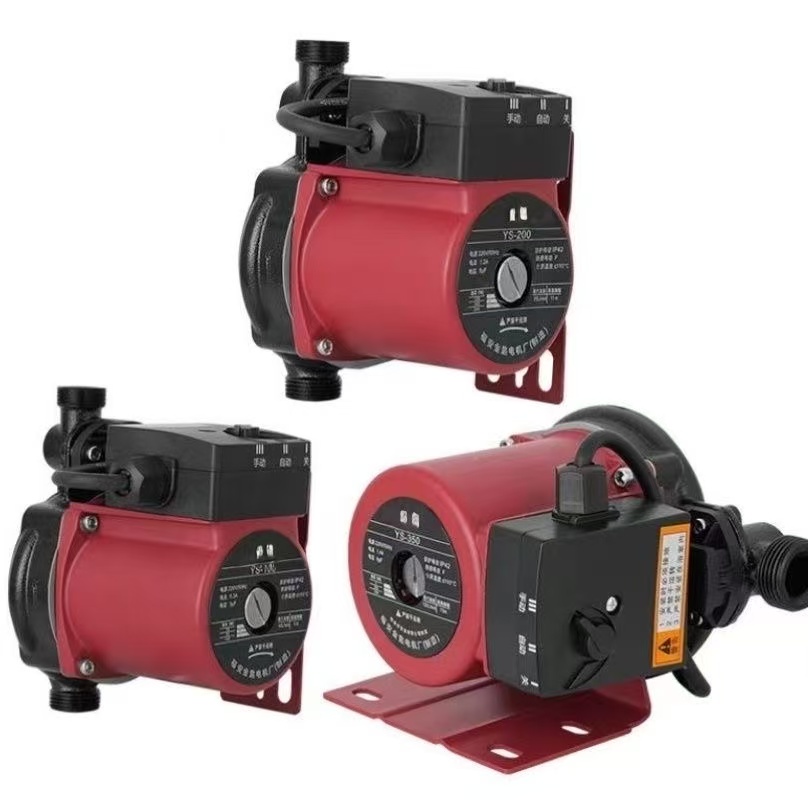 Pompe à eau silencieuse 320W p - Home Bathroom Pressure Pump avis et prix