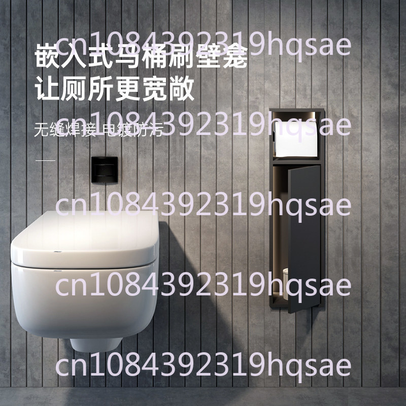Support de rouleau de papier t - Toilet Brush Holder avis et prix