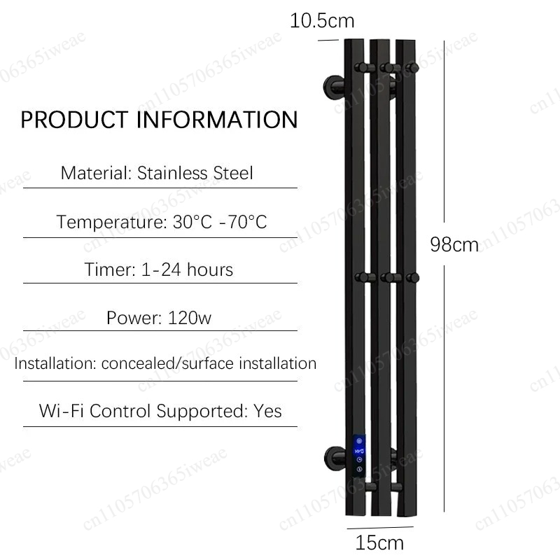 Sèche-serviettes électrique in - Towel Bar Stainless avis et prix