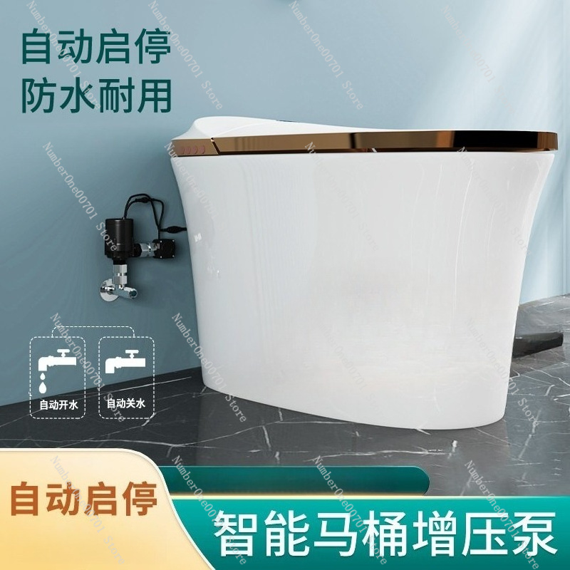 Pompe de surpression intellige - Home Bathroom Pressure Pump avis et prix