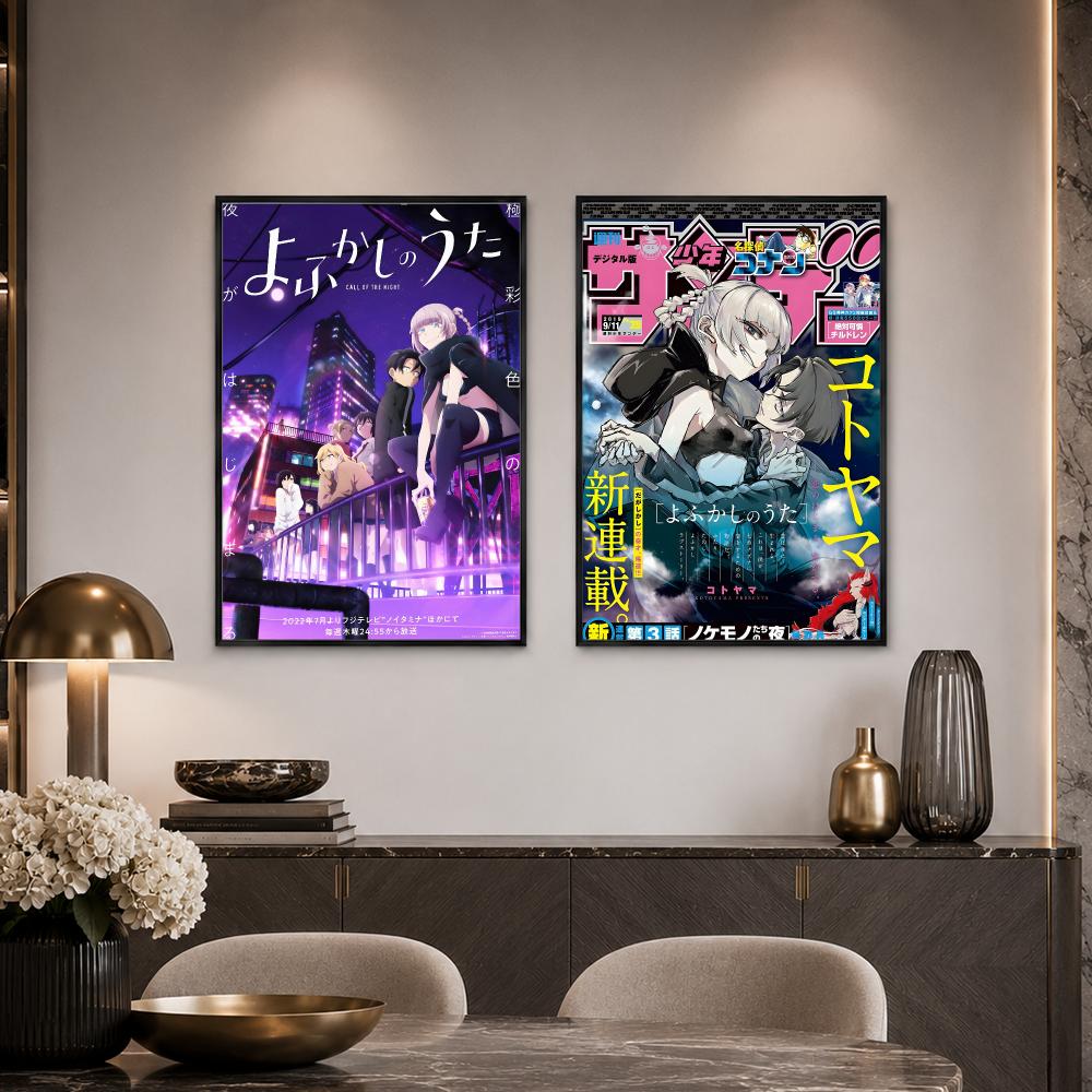 Affiche HD de Nazuna Ko, perso - Home Bathroom Called avis et prix