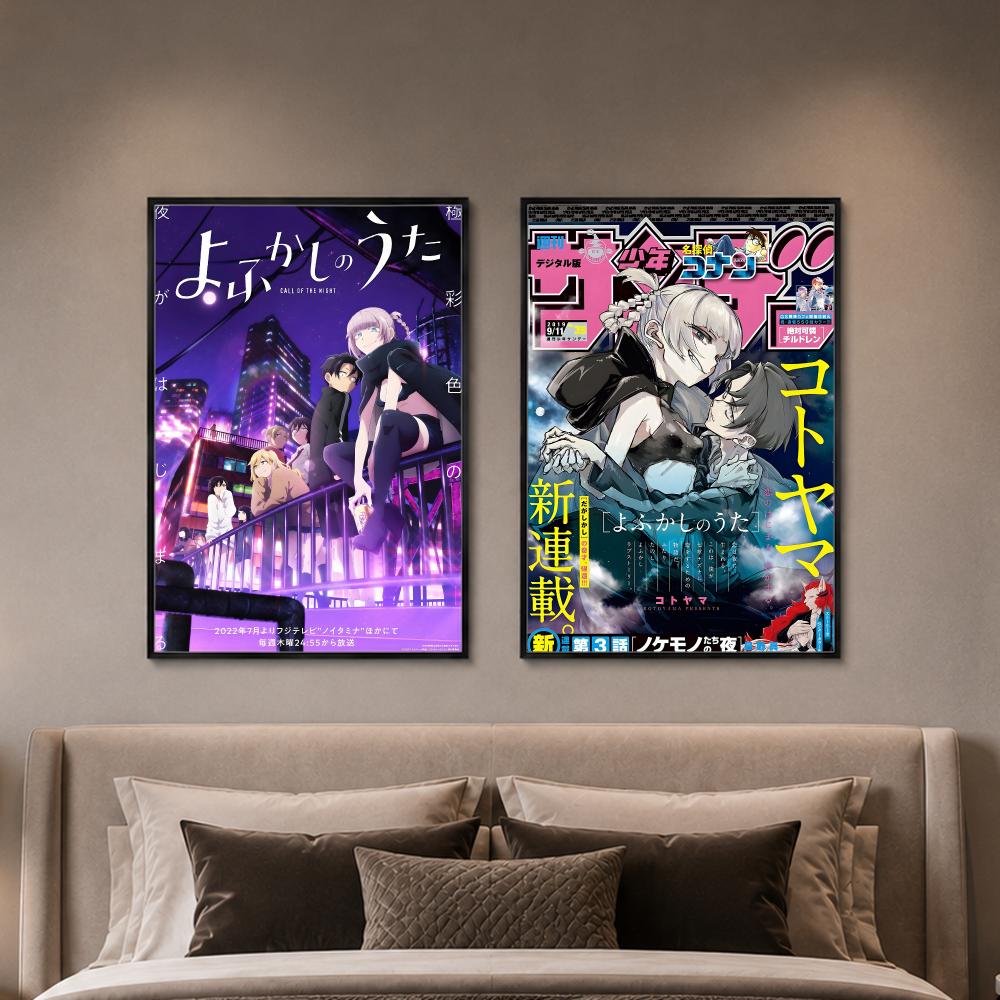 Affiche HD de Nazuna Ko, perso - Home Bathroom Called avis et prix