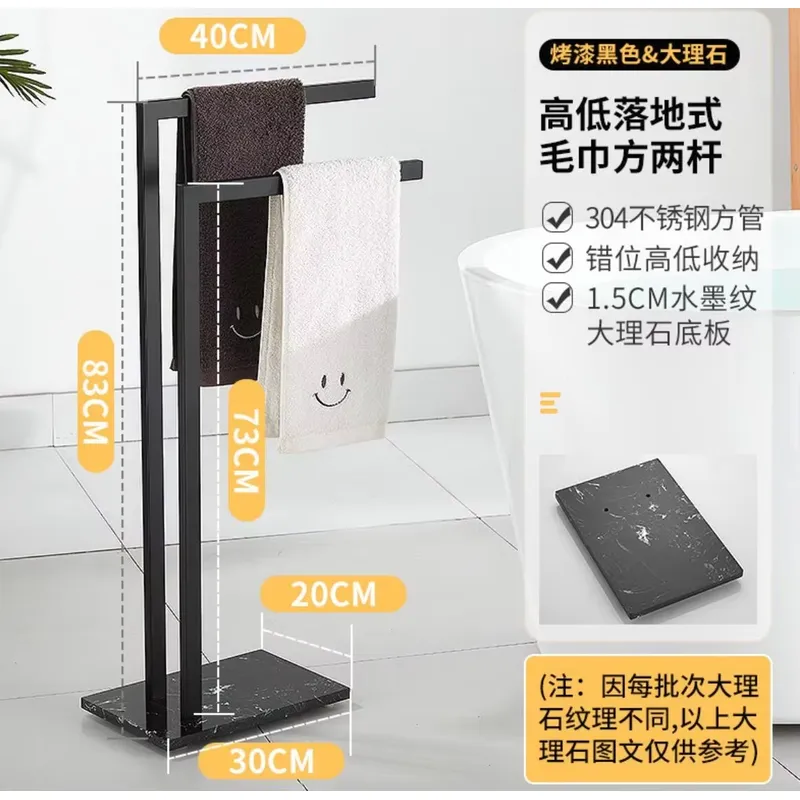 Porte-serviettes de toilette m - Towel Bar Stainless avis et prix