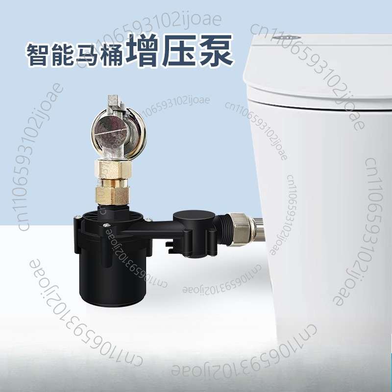 Pompe de surpression intellige - Home Bathroom Pressure Pump avis et prix