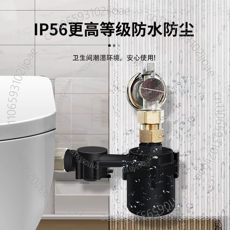 Pompe de surpression intellige - Home Bathroom Pressure Pump avis et prix