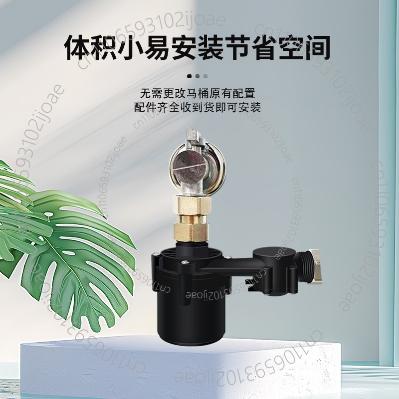 Pompe de surpression intellige - Home Bathroom Pressure Pump avis et prix