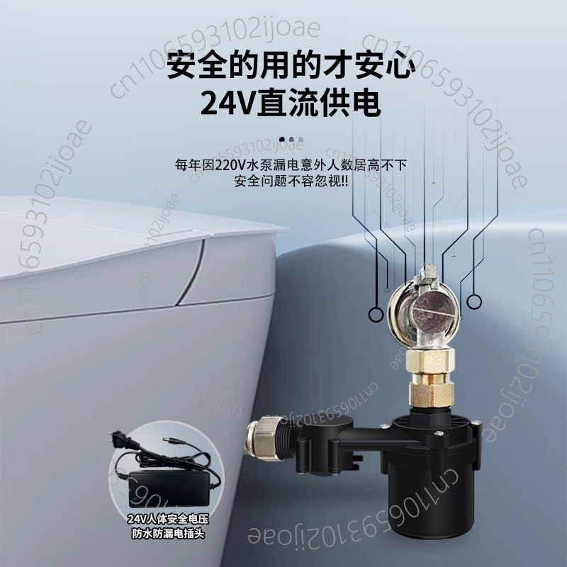 Pompe de surpression intellige - Home Bathroom Pressure Pump avis et prix