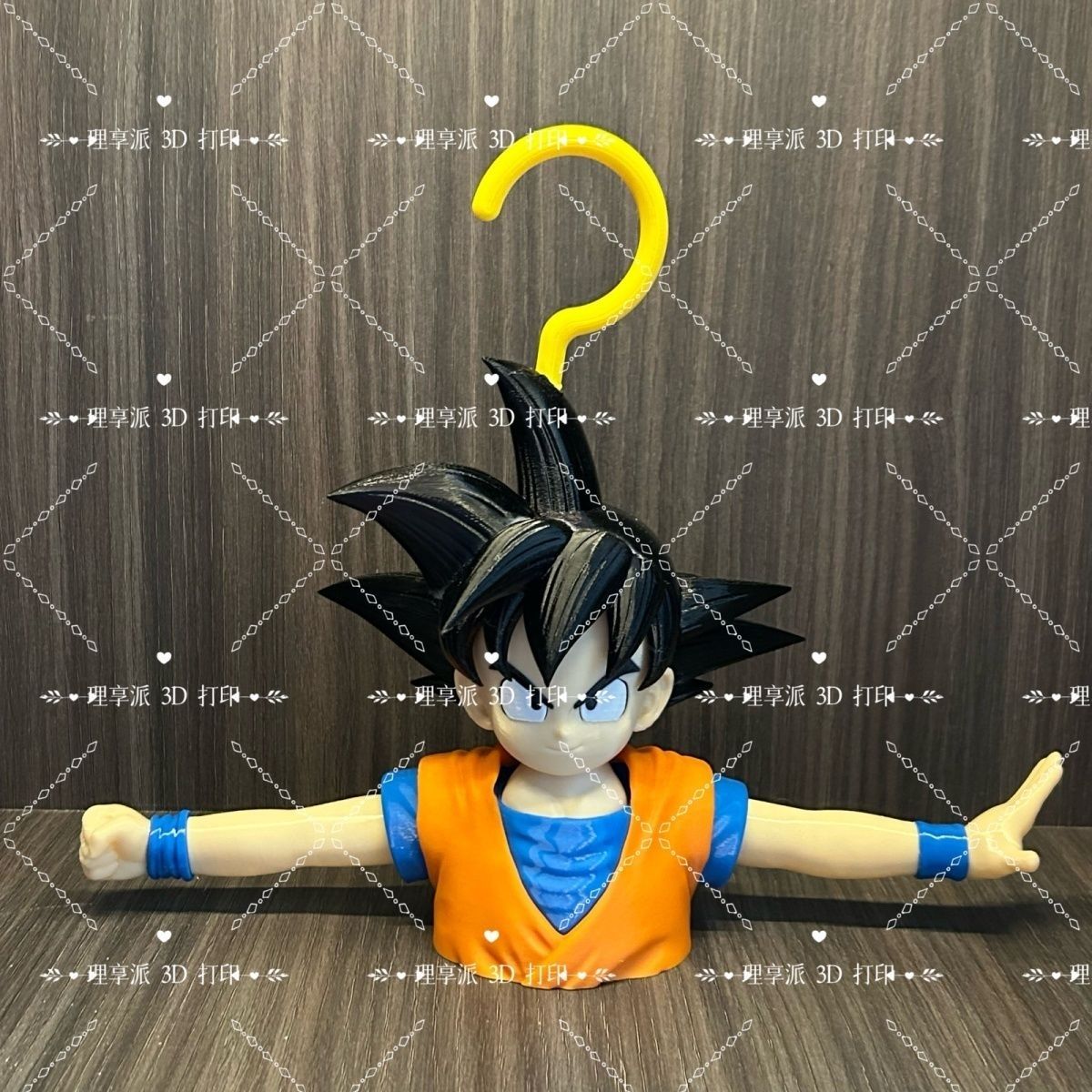 Séchoir à linge Dragon Ball An - Home Bathroom Fan avis et prix