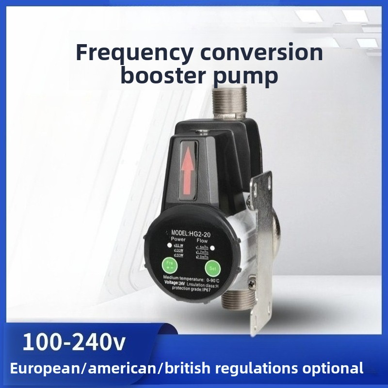 Pompe à eau à fréquence variab - Home Bathroom Pressure Pump avis et prix