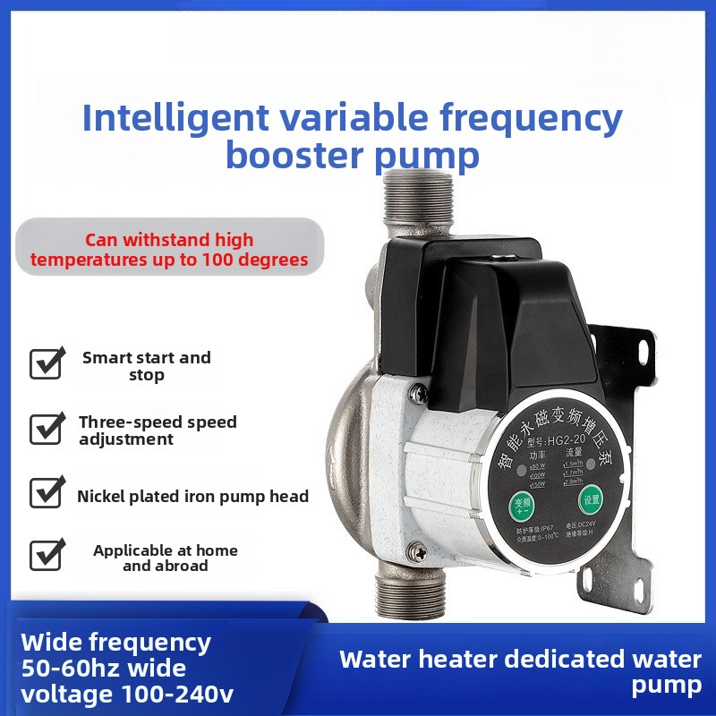 Pompe à eau à fréquence variab - Home Bathroom Pressure Pump avis et prix