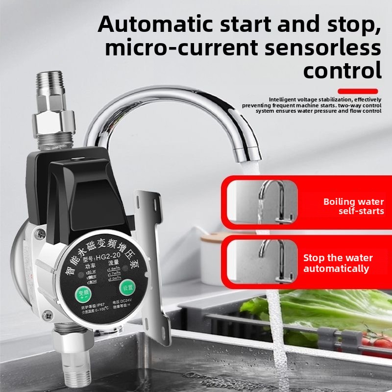 Pompe à eau à fréquence variab - Home Bathroom Pressure Pump avis et prix