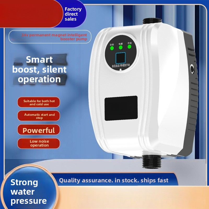 Pompe de surpression de douche - Home Bathroom Pressure Pump avis et prix